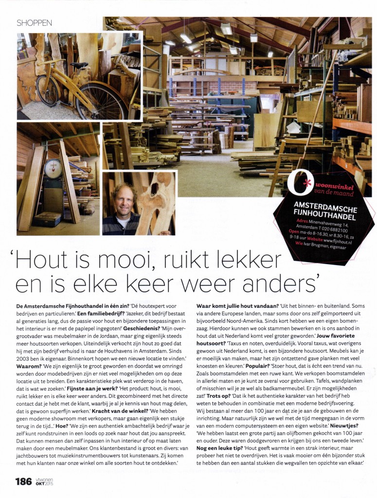 VTwonen Amsterdamsche 